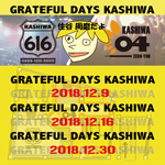 04, 616両会場イベント GRATEFUL DAYS KASHIWA ～スミヤシュウマ就任記念～
