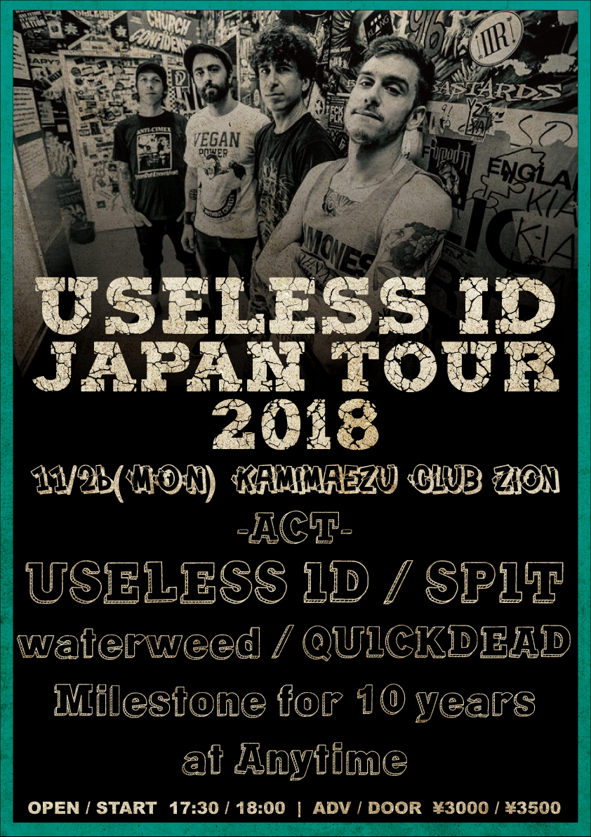 USELESS ID & SPIT JAPAN TOUR 2018