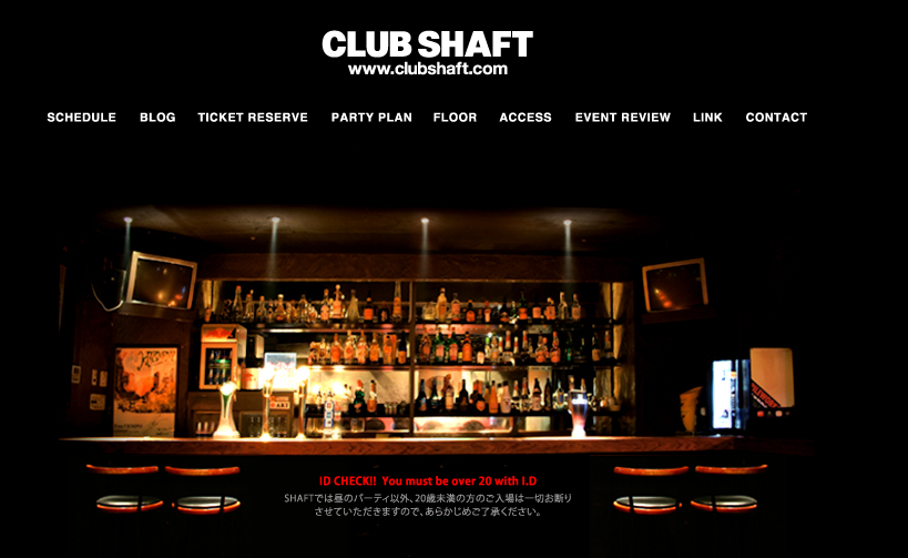 club SHAFT