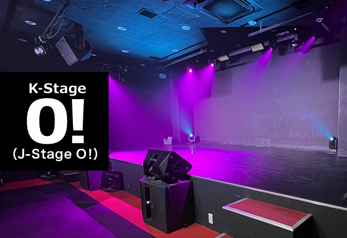 （J-Stage O!）