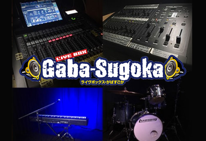 LIVE BOX Gaba-Sugoka