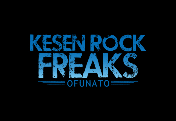 ケセンロックフリークス（KESEN ROCK FREAKS）