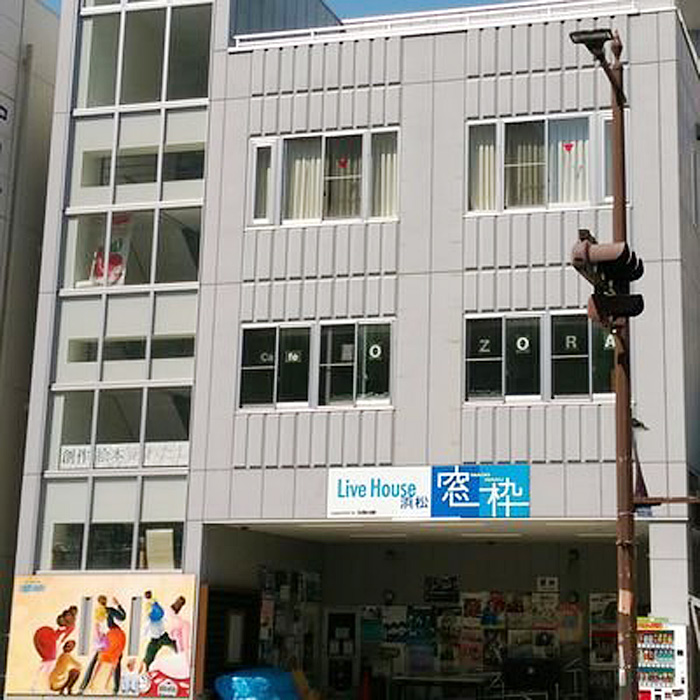 Live House 浜松 窓枠の外観写真