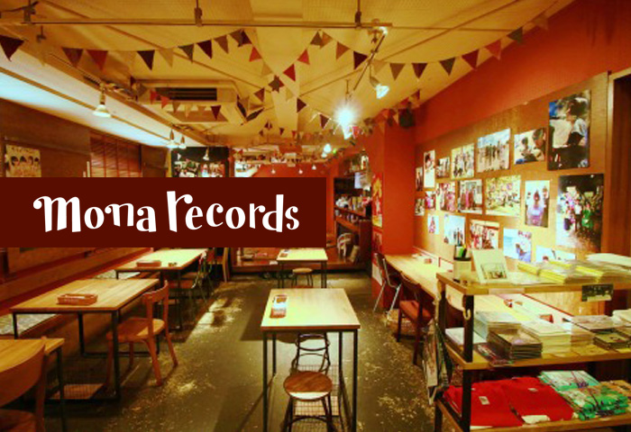 モナレコード（mona records）