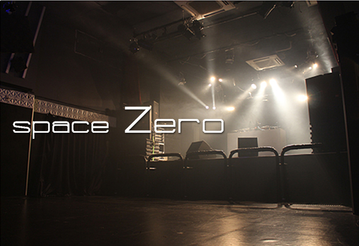 space Zero